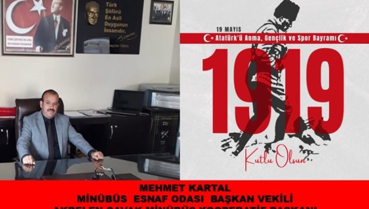 19 mayıs gençlik ve spor bayramı  mesajları