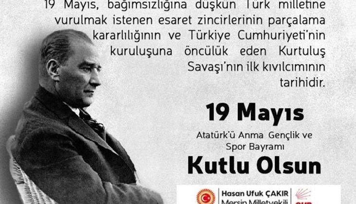 19 MAYIS GENÇLİK VE SPOR BAYRAMI MESAJLARI