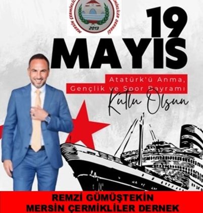 19 MAYIS GENÇLİK VE SPOR BAYRAMI MESAJLARI