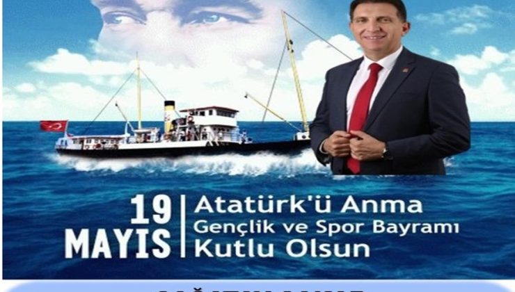 19 MAYIS GENÇLİK VE SPOR BAYRAMI KUTLAMA MESAJLARI