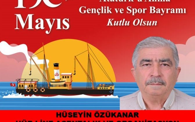 19 MAYIS GENÇLİK VE SPOR BAYRAMI KUTLAMA MESAJLARI