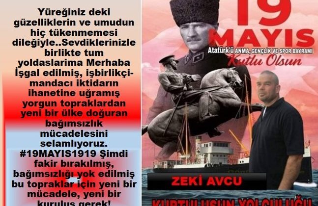 19 MAYIS GENÇLİK VE SPOR BAYRAMI MESAJLARI
