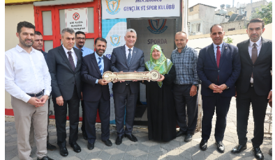 Ticaret Bakanı Bolat’tan Mersingücü’ne Ziyaret