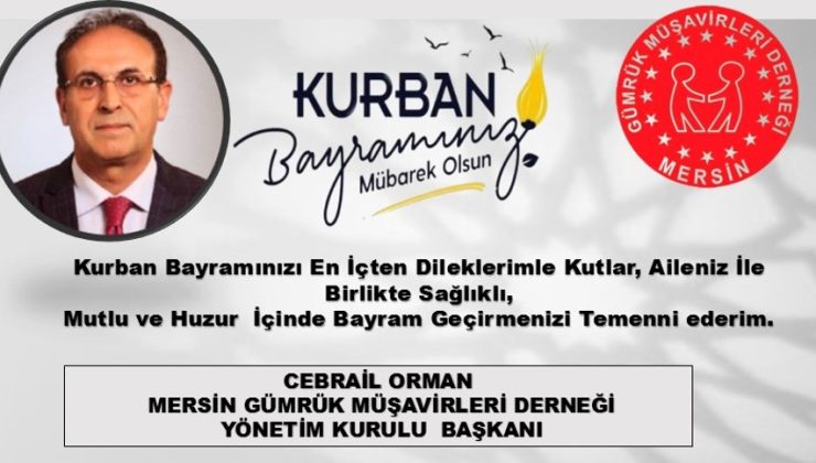 KURBAN BAYRAMI KUTLAMA MESAJLARI