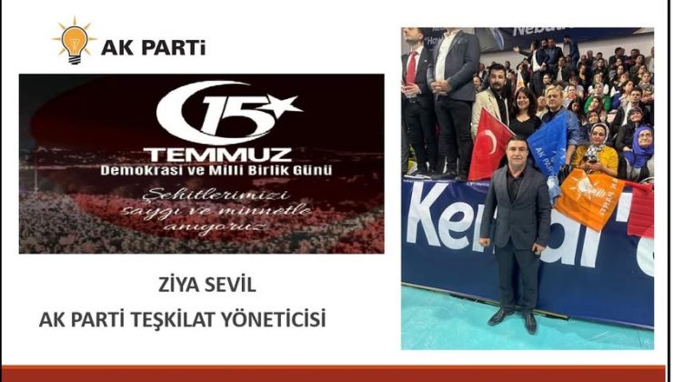 15 temmuz anma mesajı