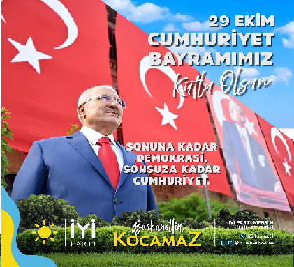 29 EKİM  CUMHURİYET BAYRAMI  KUTLAMA MESAJLARI
