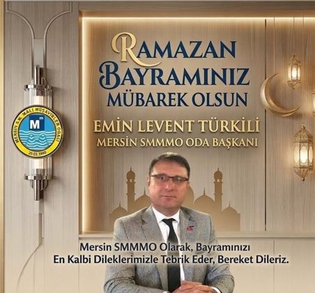 SMMMO BAŞKANINDAN RAMAZAN BAYRAMI MESAJI
