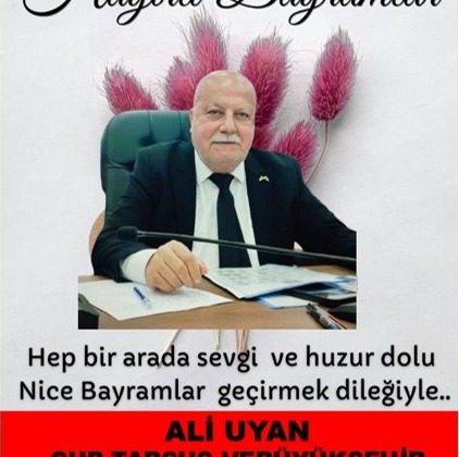 RAMAZAN BAYRAMI KUTLAMA MESAJLARI