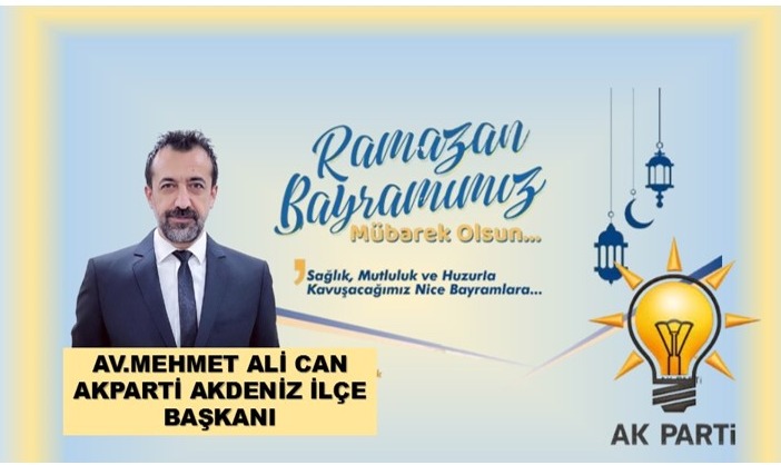 RAMAZAN BAYRAMI KUTLAMA MESAJLARI