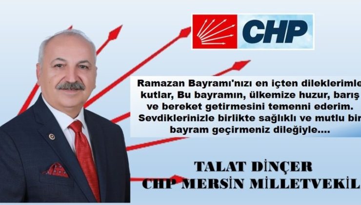 RAMAZAN BAYRAMI KUTLAMA MESAJLARI