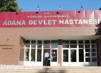 Adana Şehir Hastanesi’nde Şok İddialar: Hastalar Kendi Kaderine mi Terk Edildi?  Adana Şehir Eğitim ve Araştırma Hastanesi Acil Servisi’nde Şok İddialar