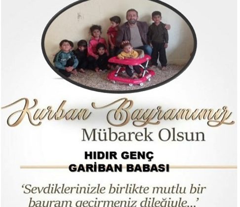 KURBAN BAYRAMI KUTLAMA MESAJLARI;