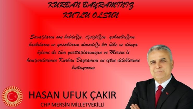 KURBAN BAYRAMI KUTLAMA MESAJLARI;