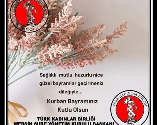 KURBAN BAYRAMI KUTLAMA MESAJLARI