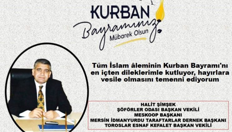 KURBAN BAYRAMI KUTLAMA MESAJLARI;
