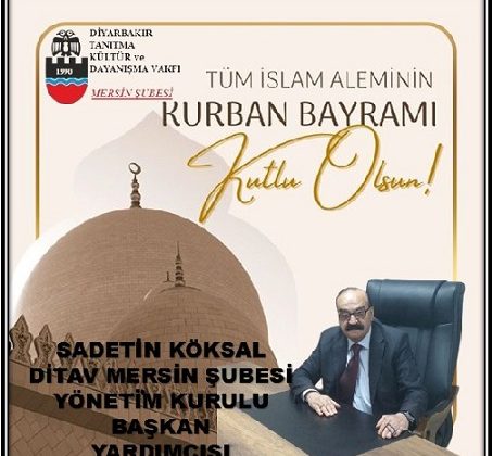 kurban bayramı kutlama mesajları
