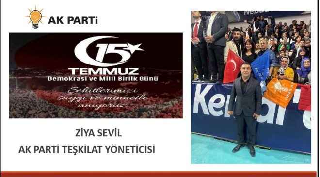 15 temmuz anma mesajı