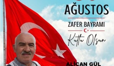 30 AĞUSTOS ZAFER BAYRAMI KUTLAMA MESAJLARI
