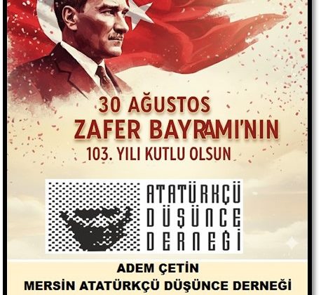 30 AĞUSTOS ZAFER BAYRAMI KUTLAMA MESAJLARI