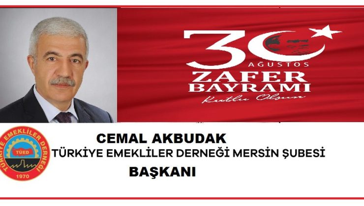 30 AĞUSTOS ZAFER BAYRAMI KUTLAMA MESAJLARI