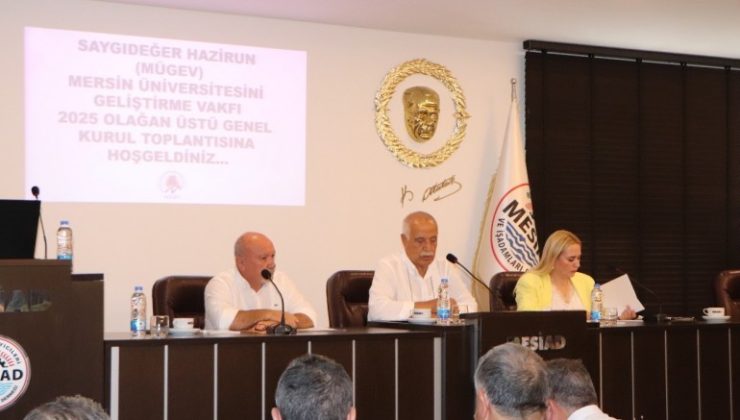 MÜGEV 2025 YILI OLAĞANÜSTÜ GENEL KURUL TOPLANTISI GERÇEKLEŞTİRİLDİ.
