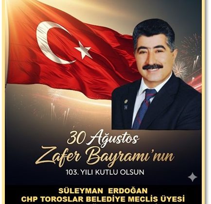 30 AĞUSTOS ZAFER BAYRAMI KUTLAMA MESAJLARI