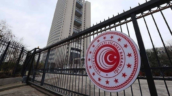 Ticaret Bakanlığı Personel Alacak: Başvurular Başladı