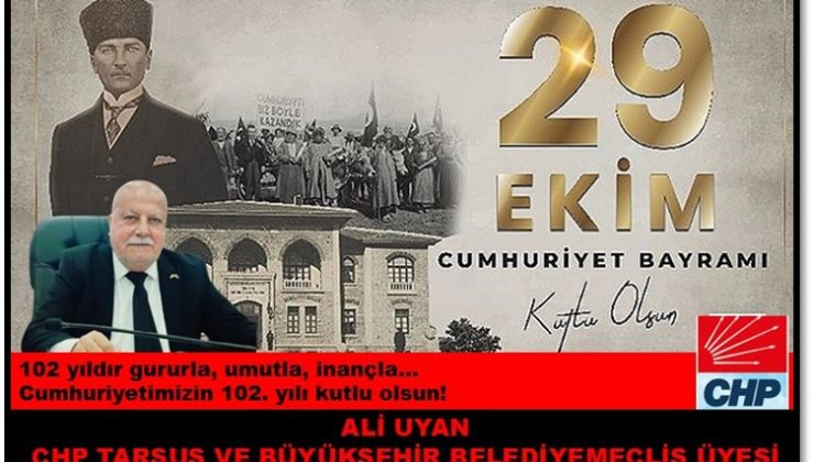 29 EKİM CUMHURİYET BAYRAMI KUTLAMA MESAJLARI