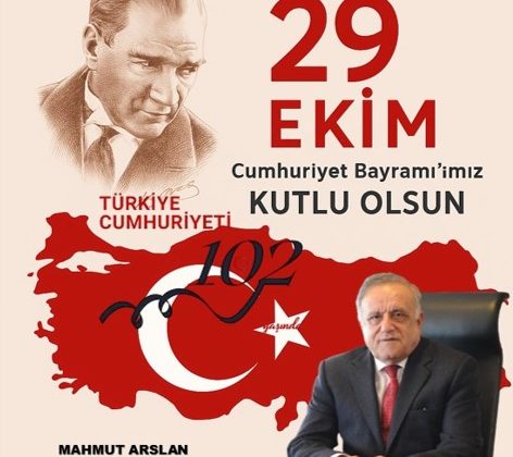 29 EKİM CUMHURİYET BAYRAMI KUTLAMA MESAJLARI