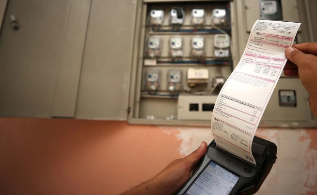 Elektrik Faturasında Şok Değişiklik: Sınır Düşüyor!