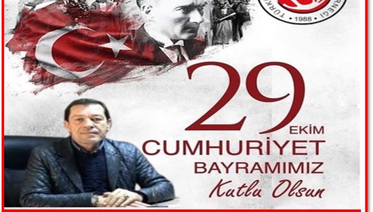 29 ekim cumhuriyet bayramı kutlama  mesajları