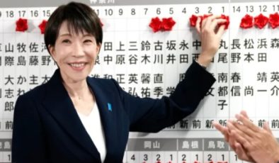 Japonya’nın ilk kadın başbakanı Takaichi’nin seçim zaferi sonrası borsa rekor kırdı, yen değer kazandı