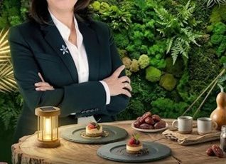 ZEHRA KORKMAZ’dan Bayram Mesajı