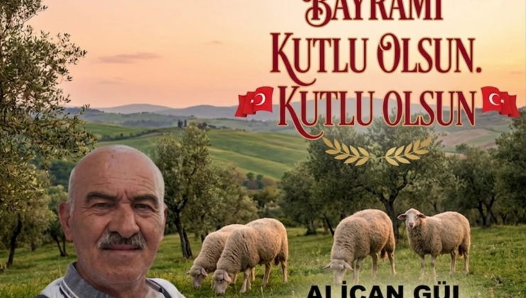 ALİ GÜL ŞAİR -YAZAR KURBAN BAYRAMI MESAJI
