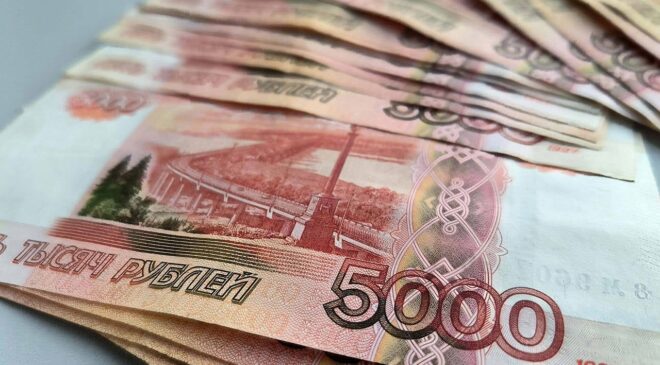Rusya ekonomisi 3 yılın ardından ilk kez küçüldü